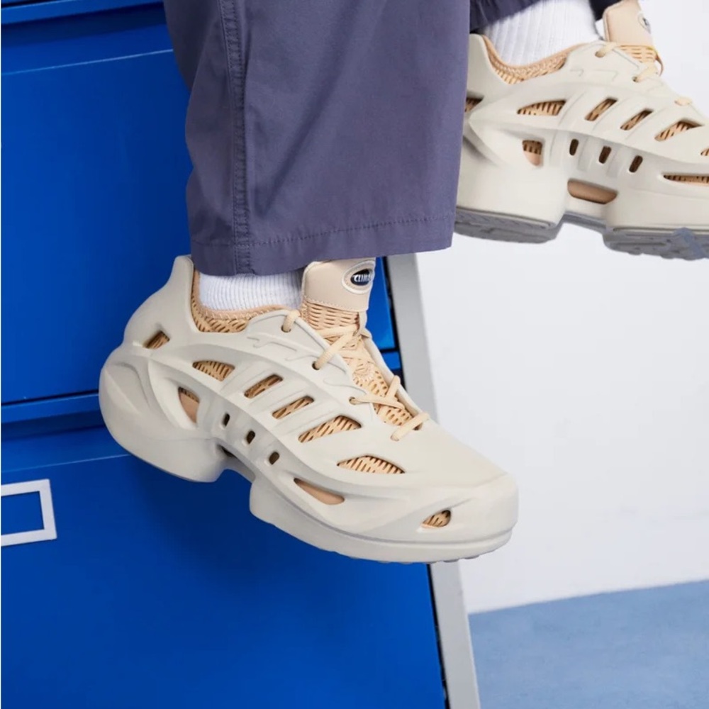 Adidas Originals Adifom Climacool Boys Sneakers